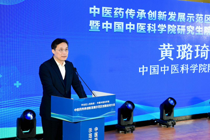 微信图片_20241203100406_800x533.jpg